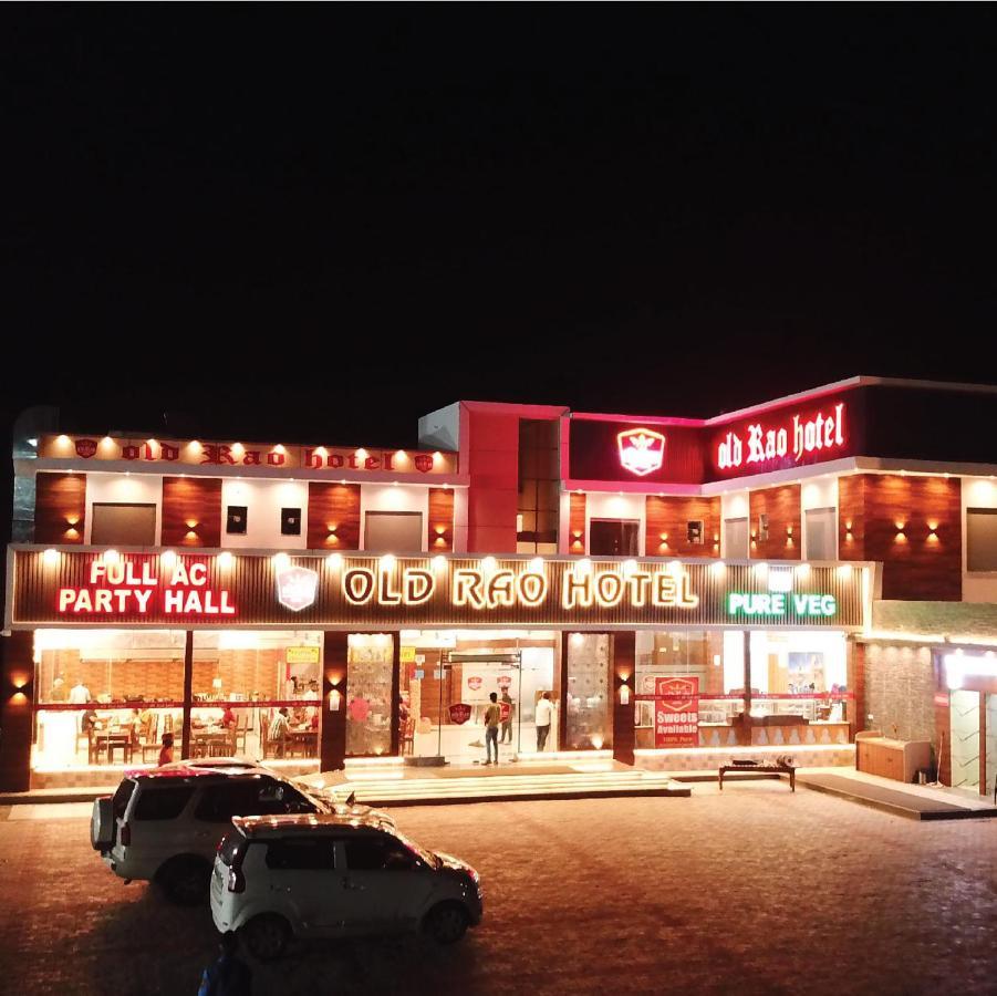 Old Rao Hotel Bachhod Ateli Экстерьер фото